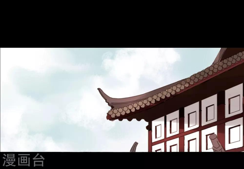 第39话 晓之以理，动之以情3-第39话