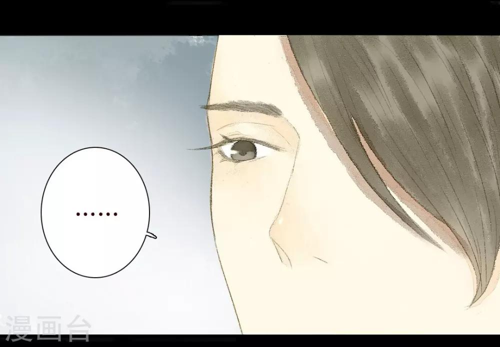 第5话 王爷无情青楼有爱-第5话