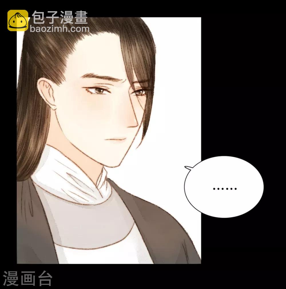 第41话 山人自有妙计-第41话