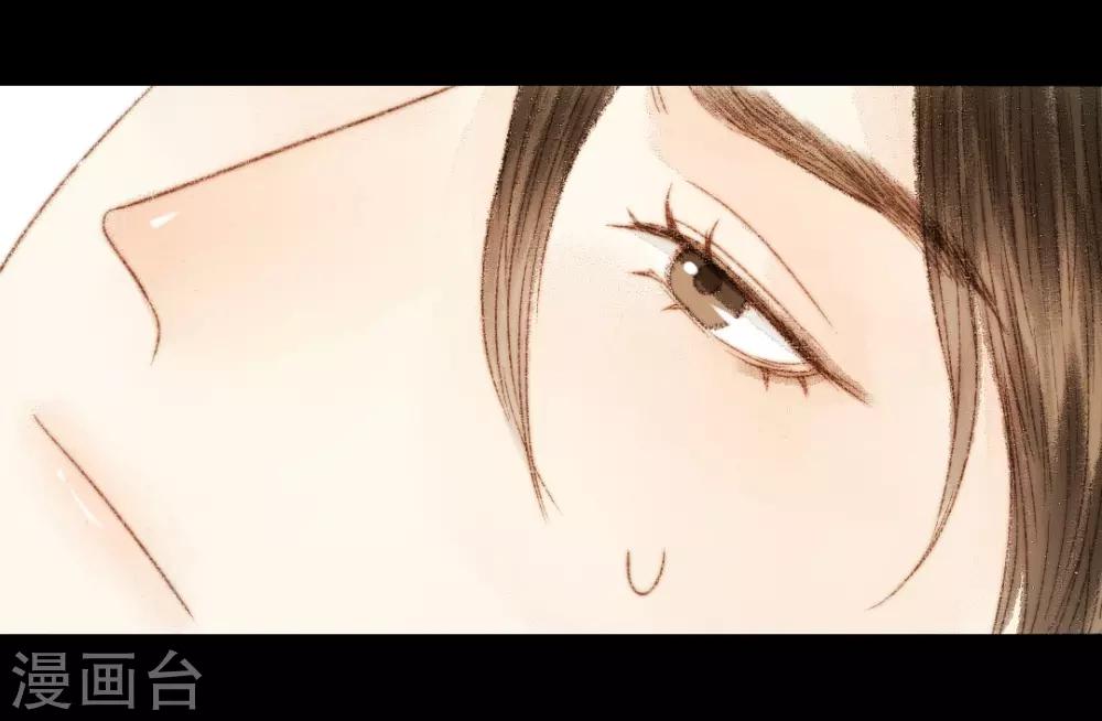 第47话 她很好-第47话