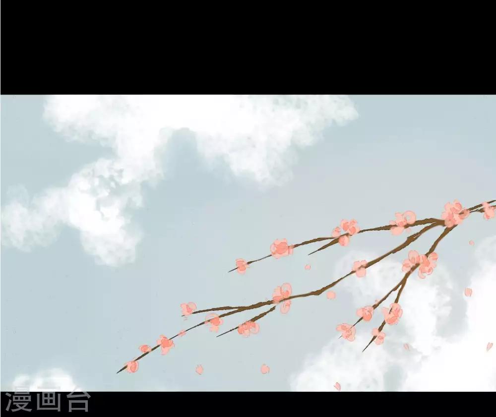 第47话 她很好-第47话