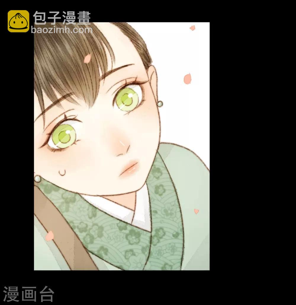 第49话 是我送她去死的-第49话
