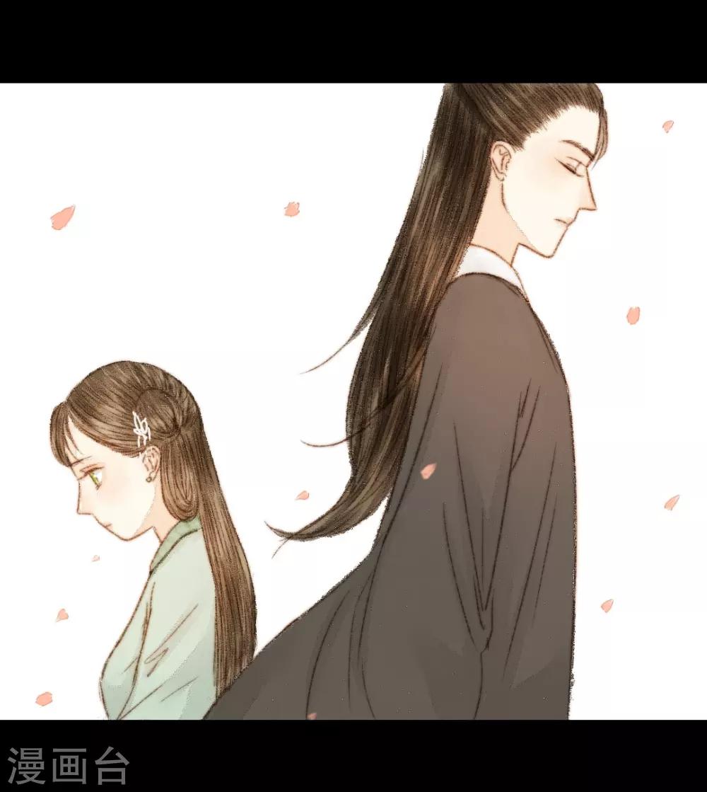 第49话 是我送她去死的-第49话