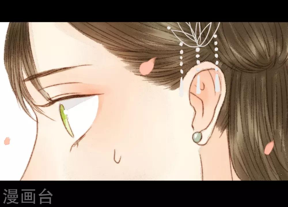 第49话 是我送她去死的-第49话