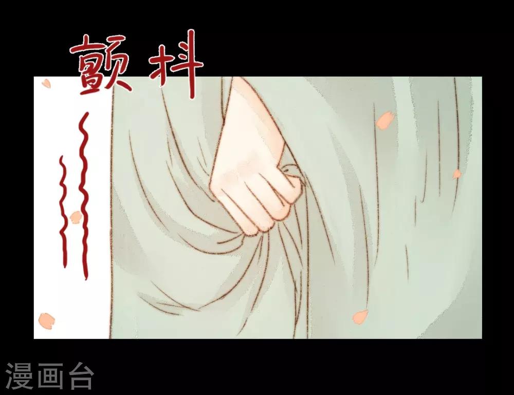 第49话 是我送她去死的-第49话