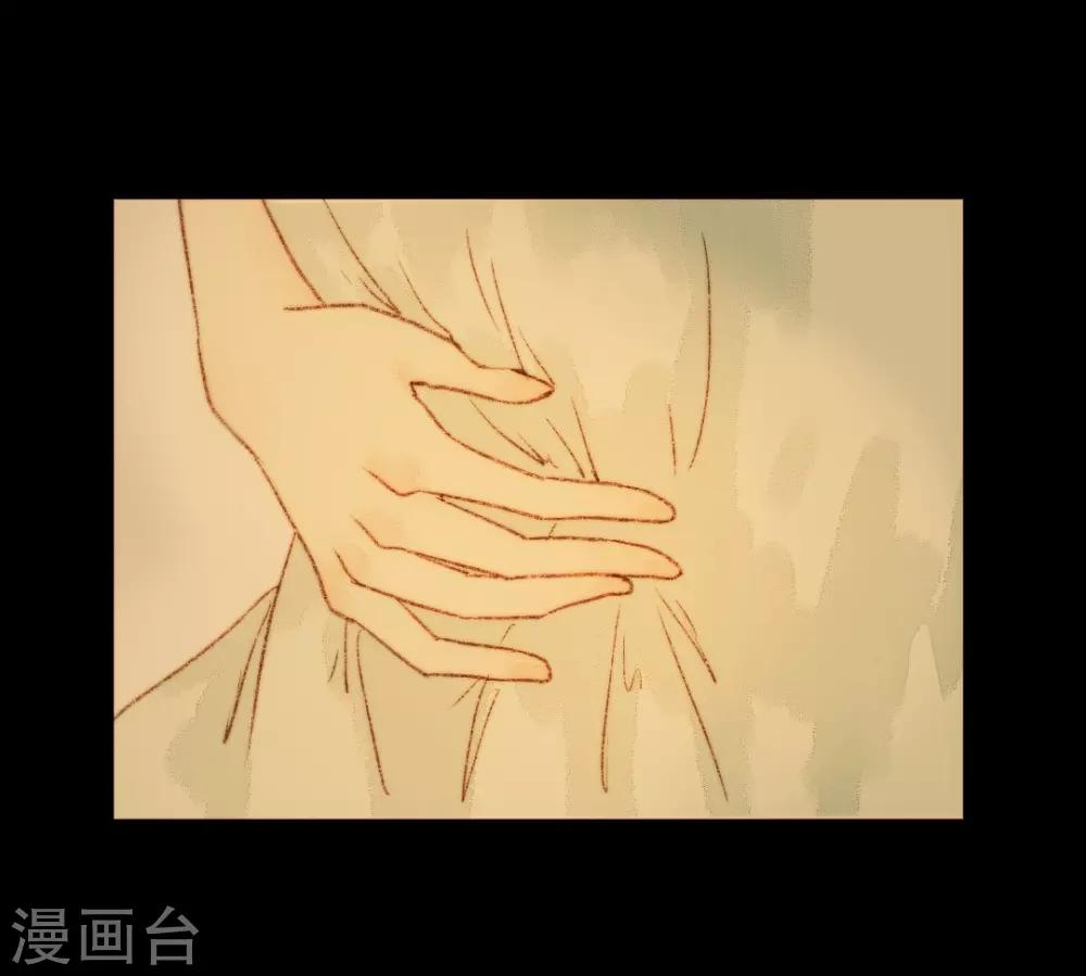 第53话 苏府的打算到底是什么-第53话