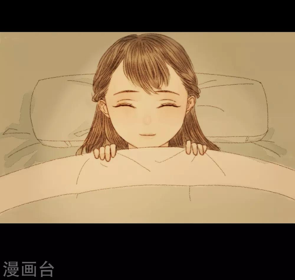 第53话 苏府的打算到底是什么-第53话