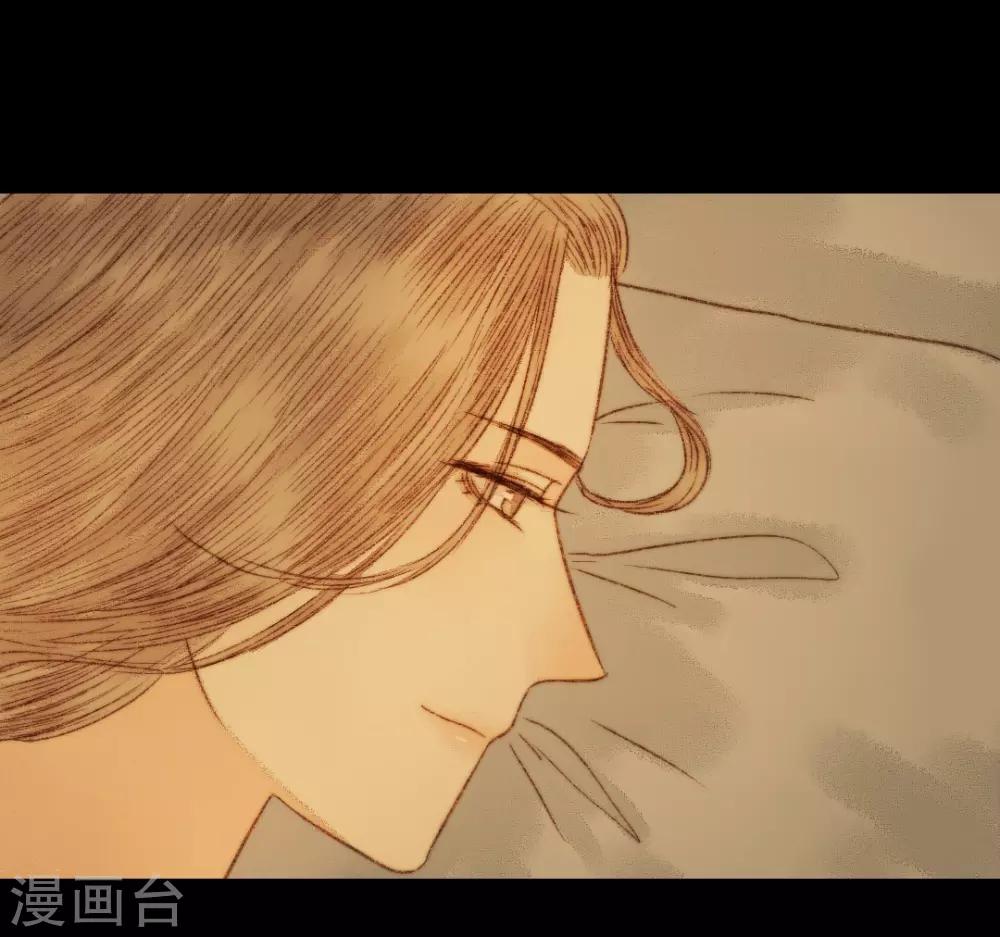 第53话 苏府的打算到底是什么-第53话