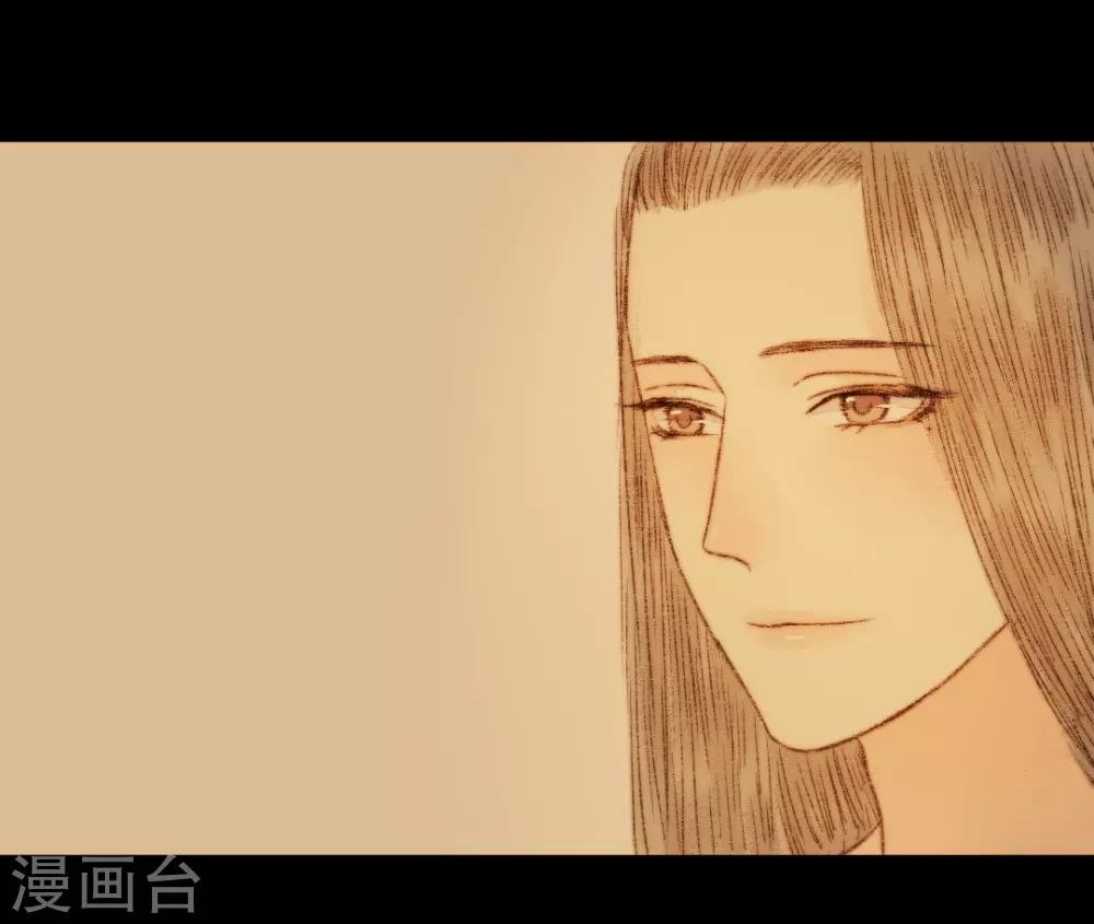 第53话 苏府的打算到底是什么-第53话