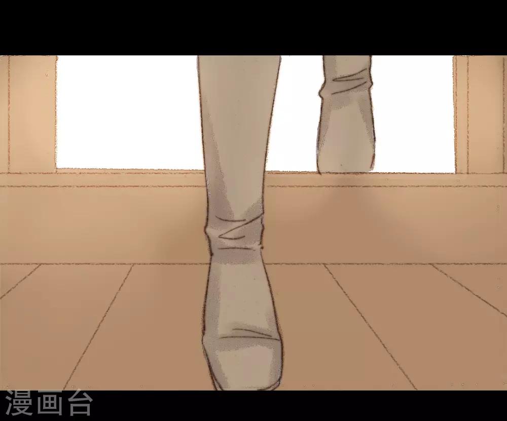 第55话 初次相见-第55话