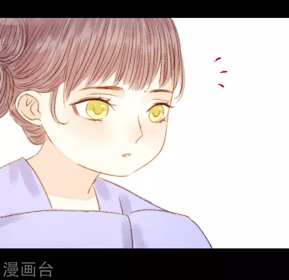 第55话 初次相见-第55话