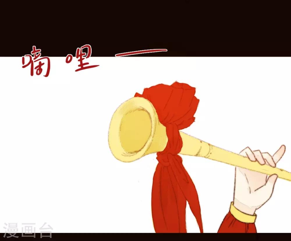 第57话 从一开始就错了&hellip;&hellip;-第57话