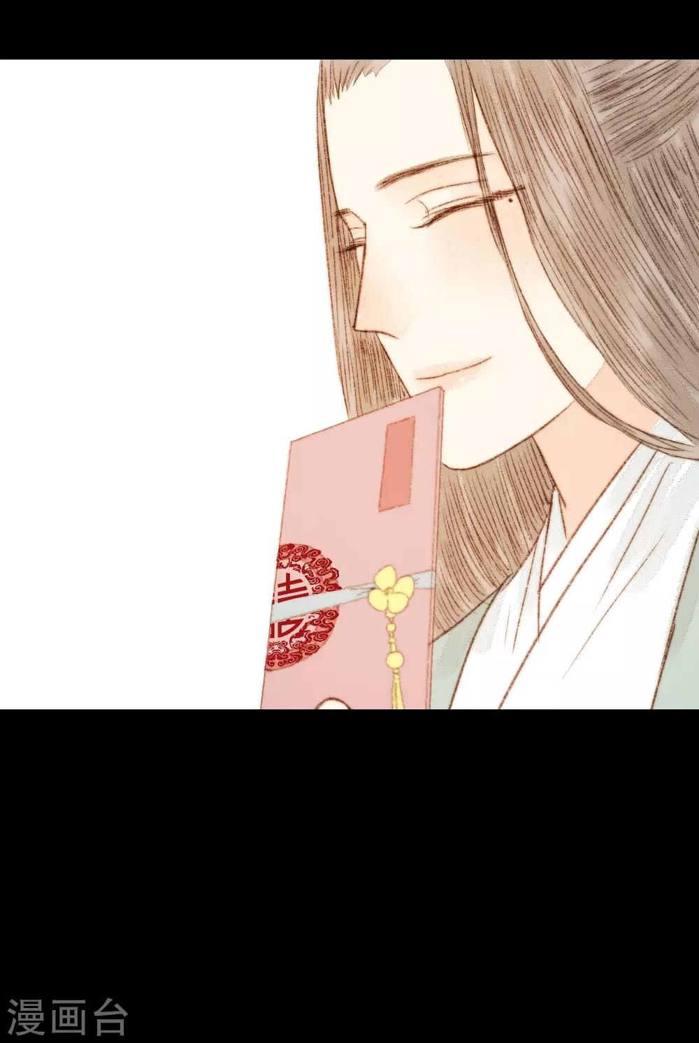 第57话 从一开始就错了&hellip;&hellip;-第57话