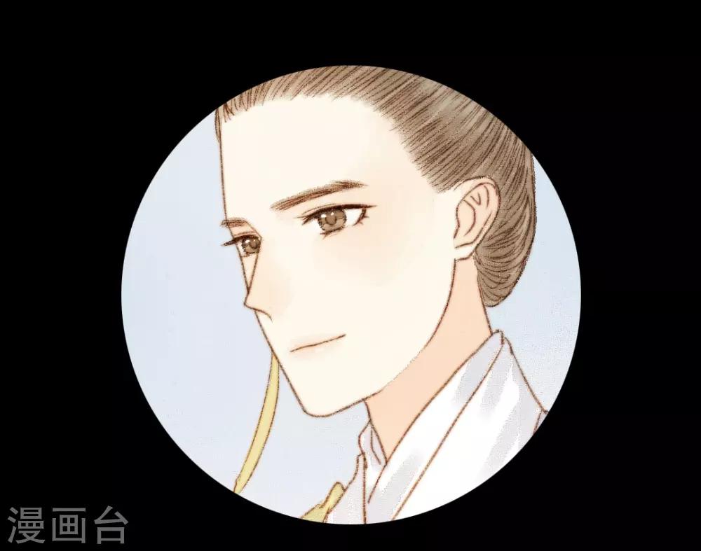 第59话 我不会让你再受伤害的-第59话