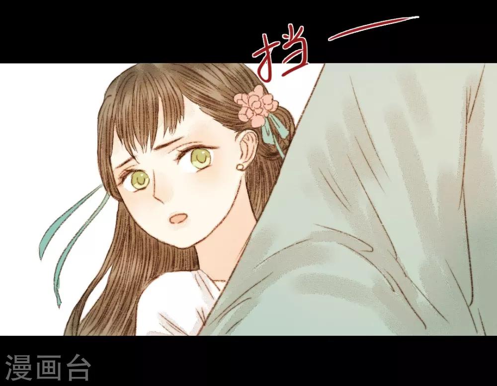 第59话 我不会让你再受伤害的-第59话