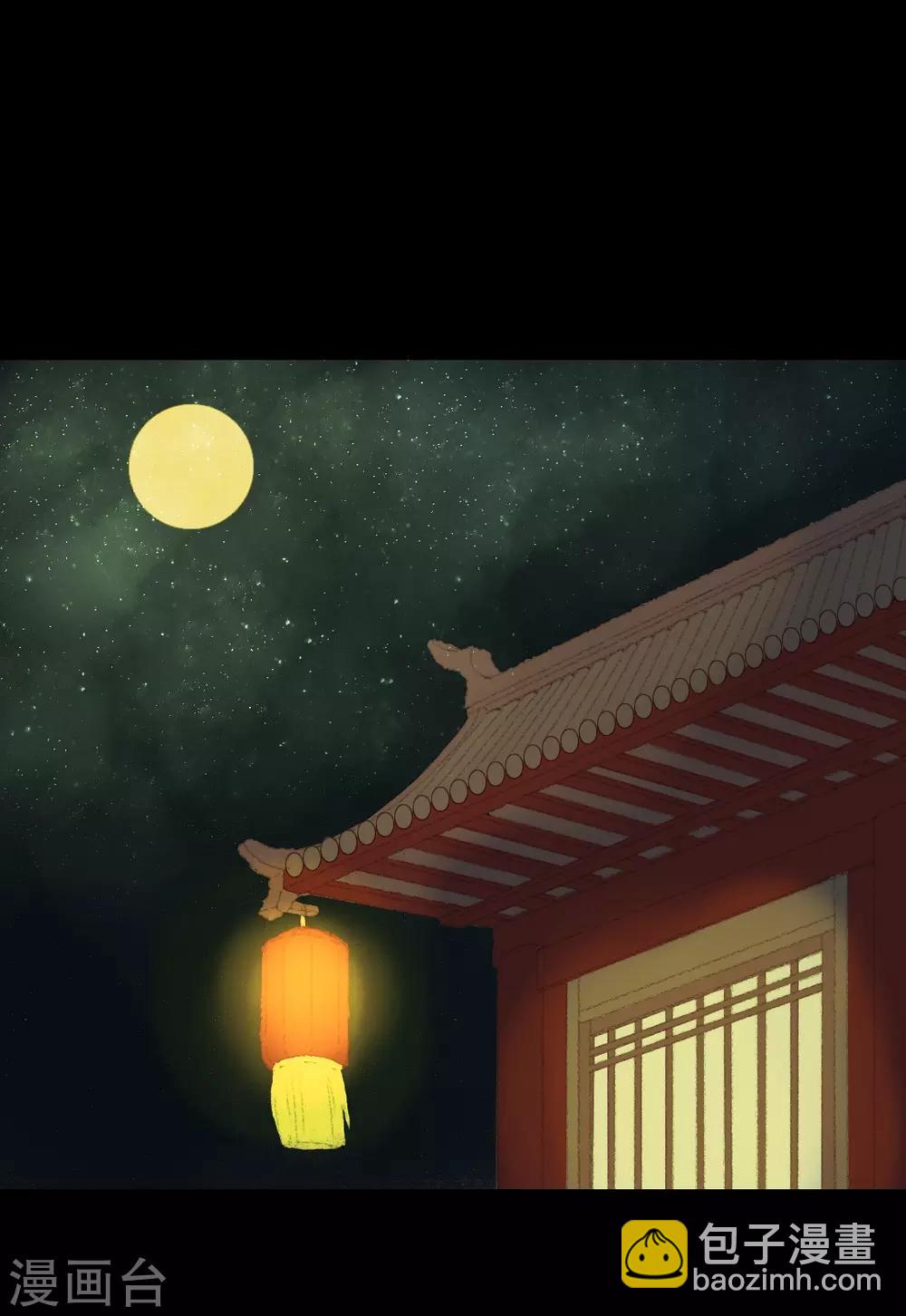 第61话 不要丢下我一个人-第61话