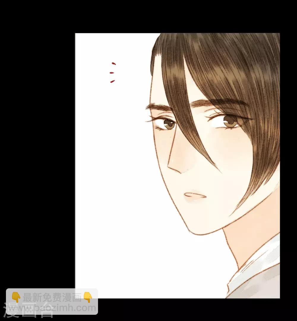 第63话 临钺你怎么了？！-第63话