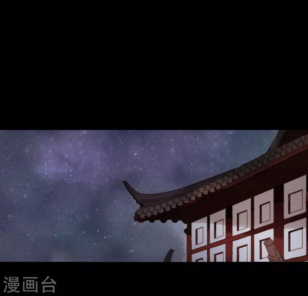 第65话 本王需要你-第65话