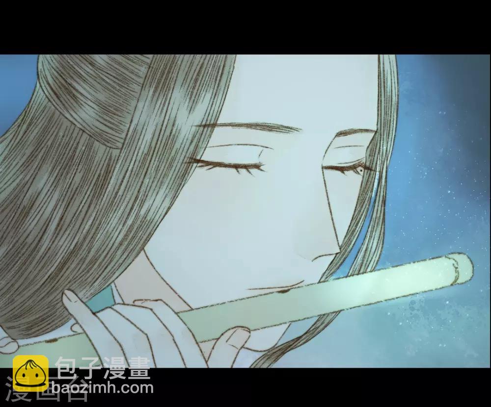 第67话 我带你去一个地方-第67话