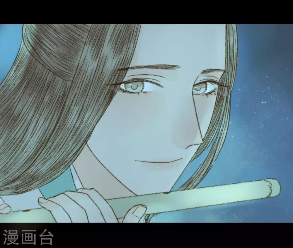 第67话 我带你去一个地方-第67话
