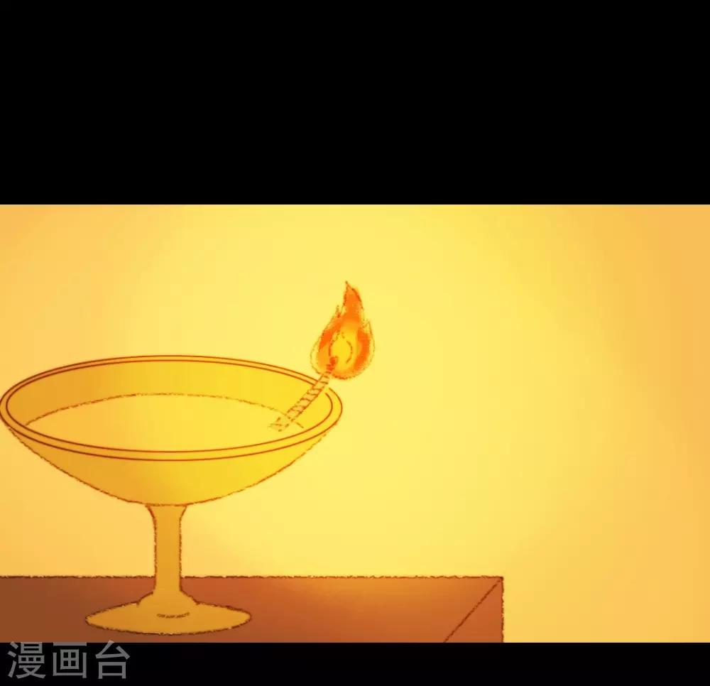 第67话 我带你去一个地方-第67话