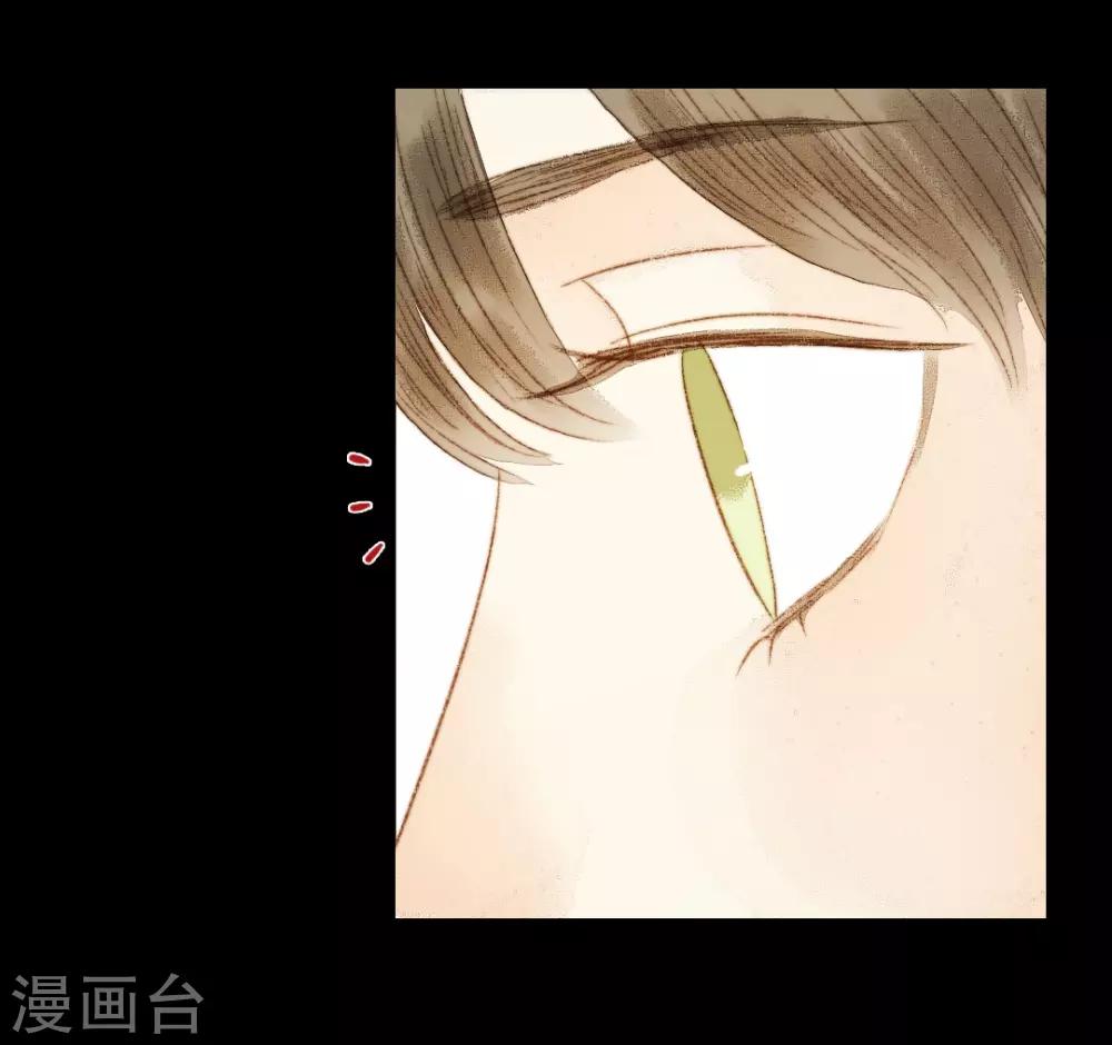 第69话 铃响有谁知-第69话