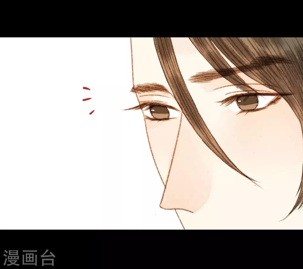 第73话 是谁在暗中关照我？-第73话