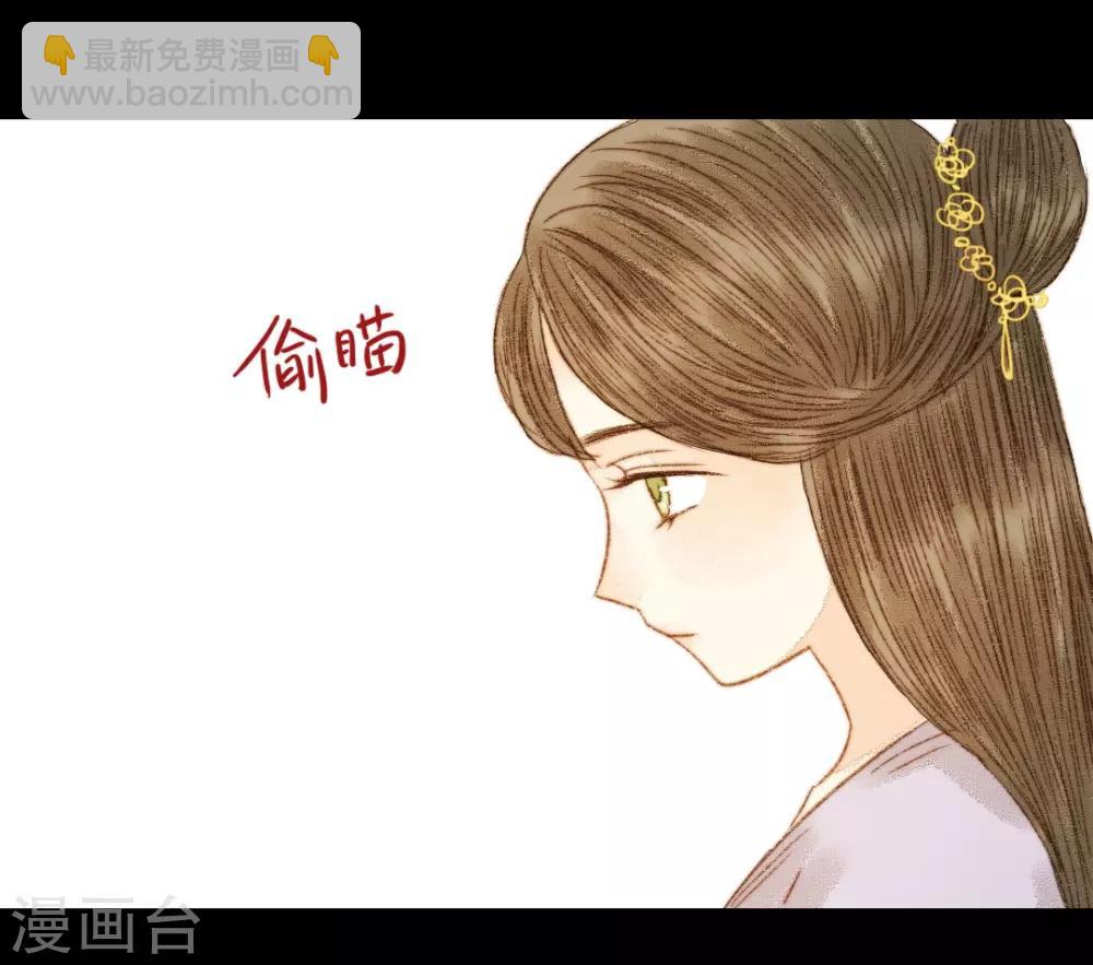 第73话 是谁在暗中关照我？-第73话