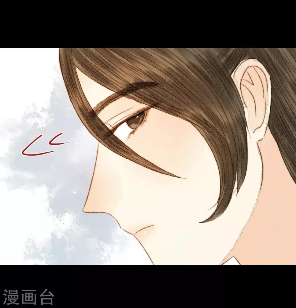 第73话 是谁在暗中关照我？-第73话