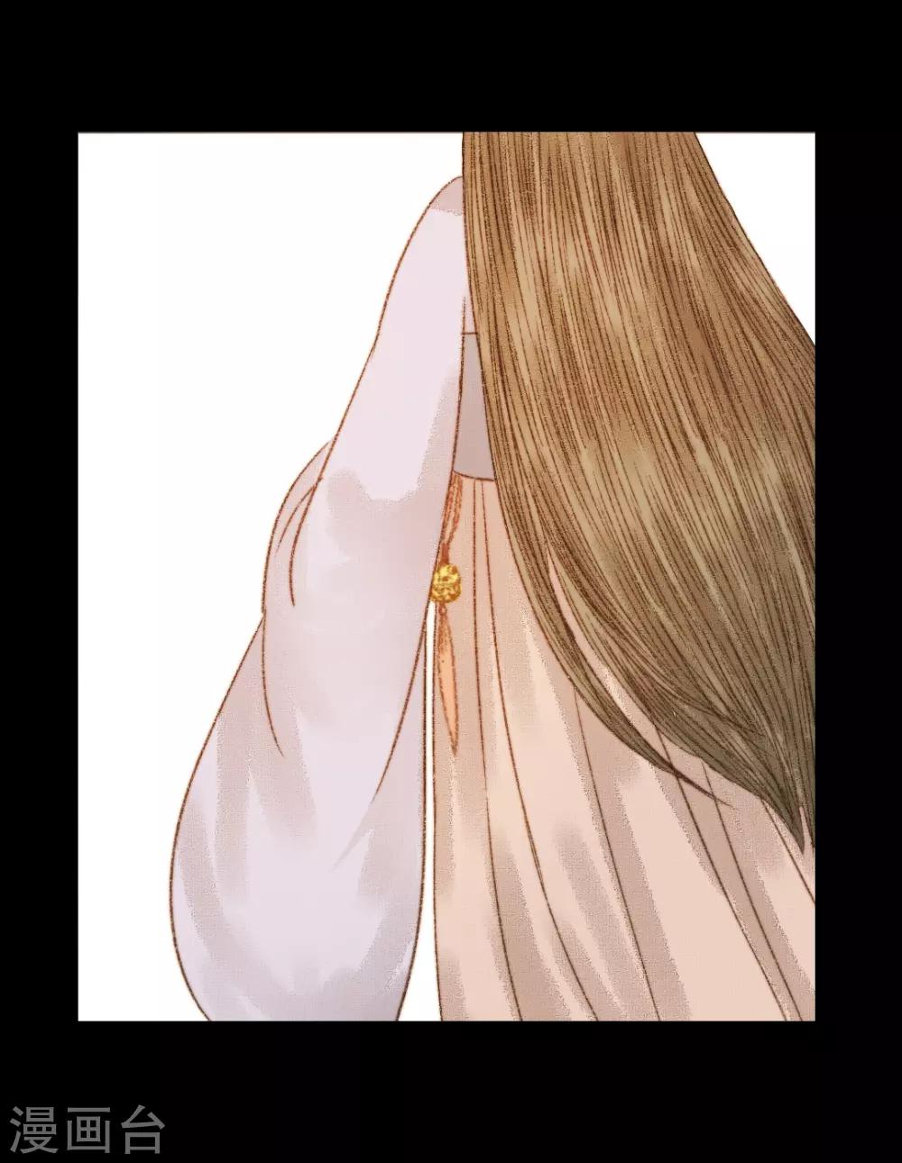 第73话 是谁在暗中关照我？-第73话