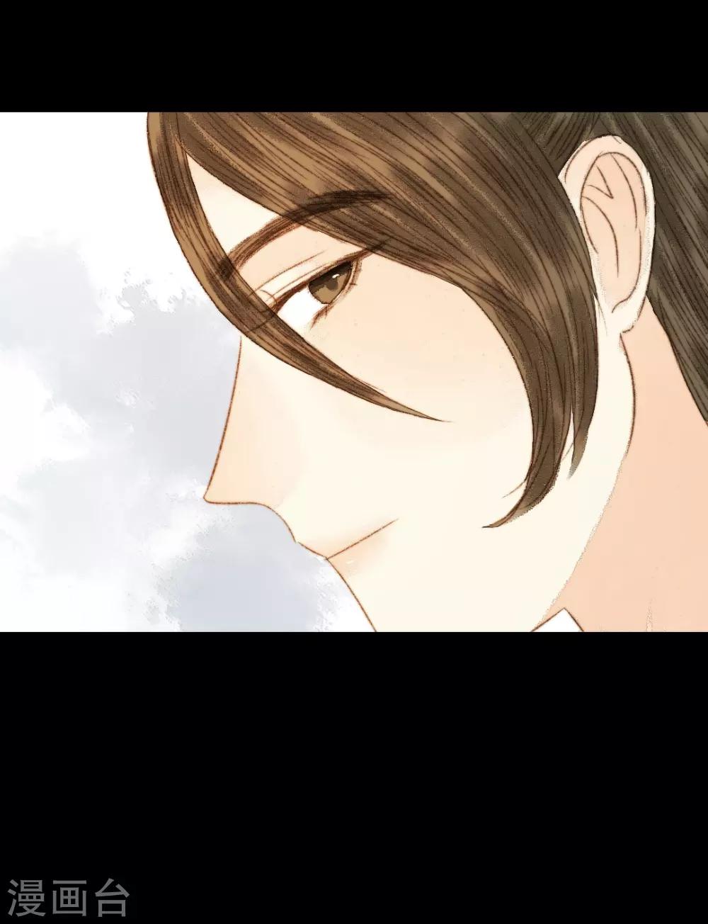 第73话 是谁在暗中关照我？-第73话