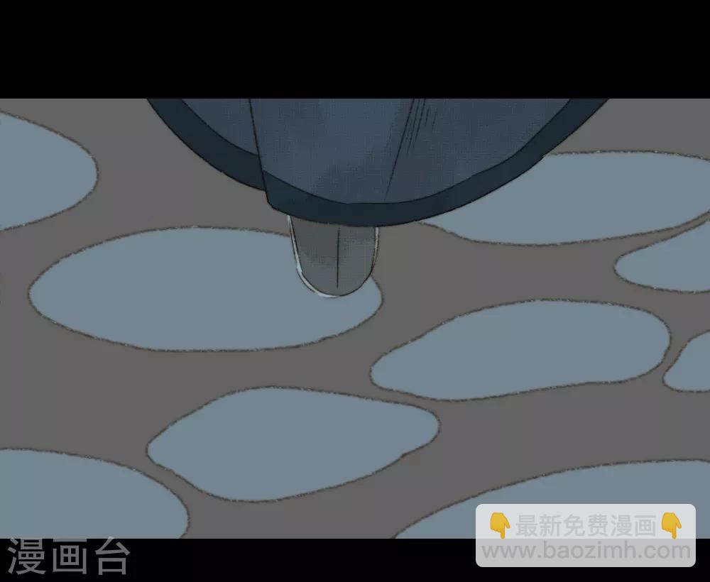 第81话 去找瑾妃-第81话