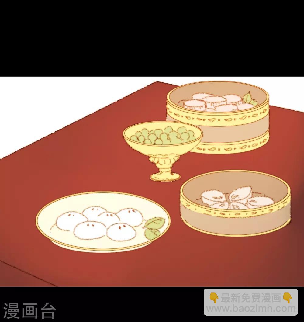 第83话 皇上又想做什么&hellip;&hellip;-第83话