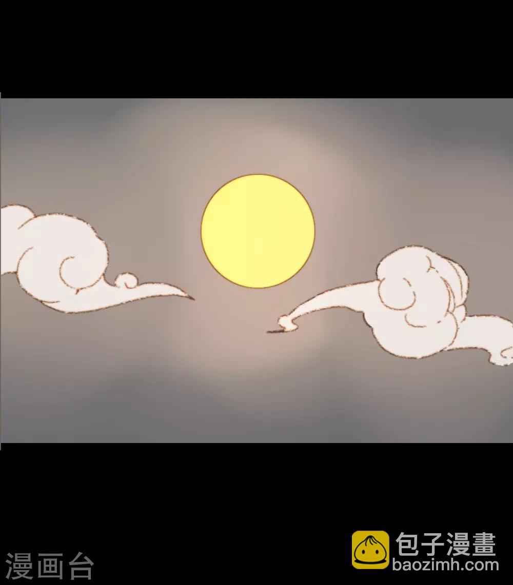 第83话 皇上又想做什么&hellip;&hellip;-第83话