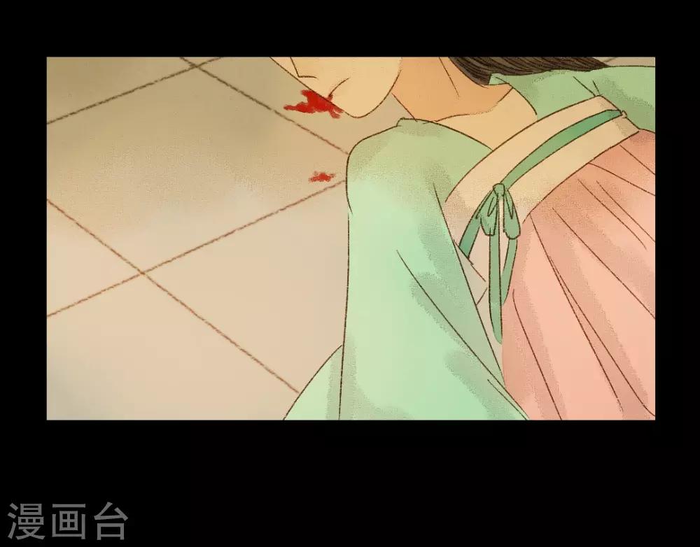 第85话 福、福贵人&hellip;&hellip;！？-第85话