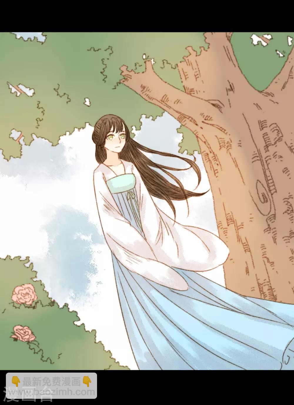 第85话 福、福贵人&hellip;&hellip;！？-第85话
