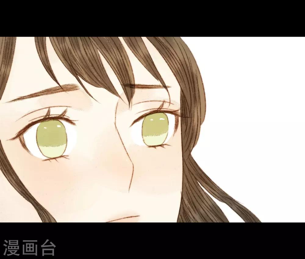 第85话 福、福贵人&hellip;&hellip;！？-第85话