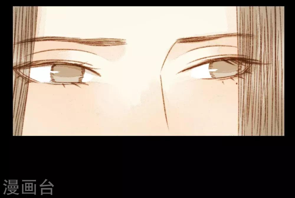 第93话 她和苏清让不是一路人-第93话