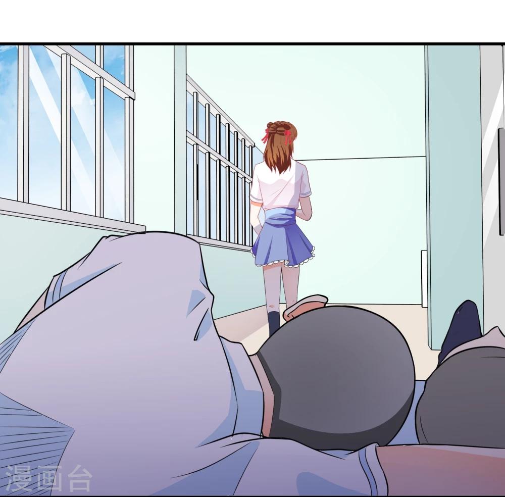 第14话 栽赃陷害？(1/2)-第15话
