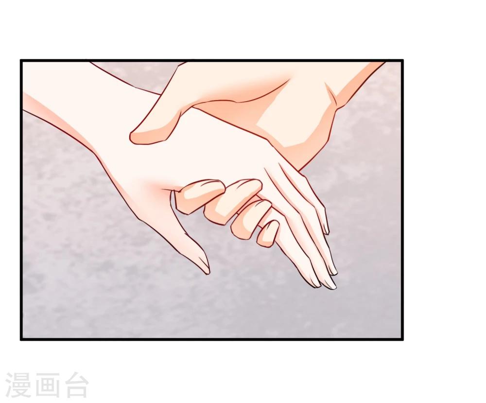 第18话 没想到是你(1/2)-第19话