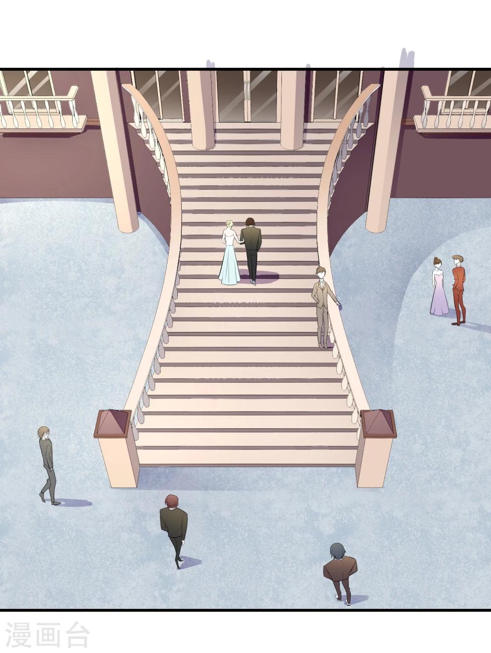 第18话 没想到是你(1/2)-第19话