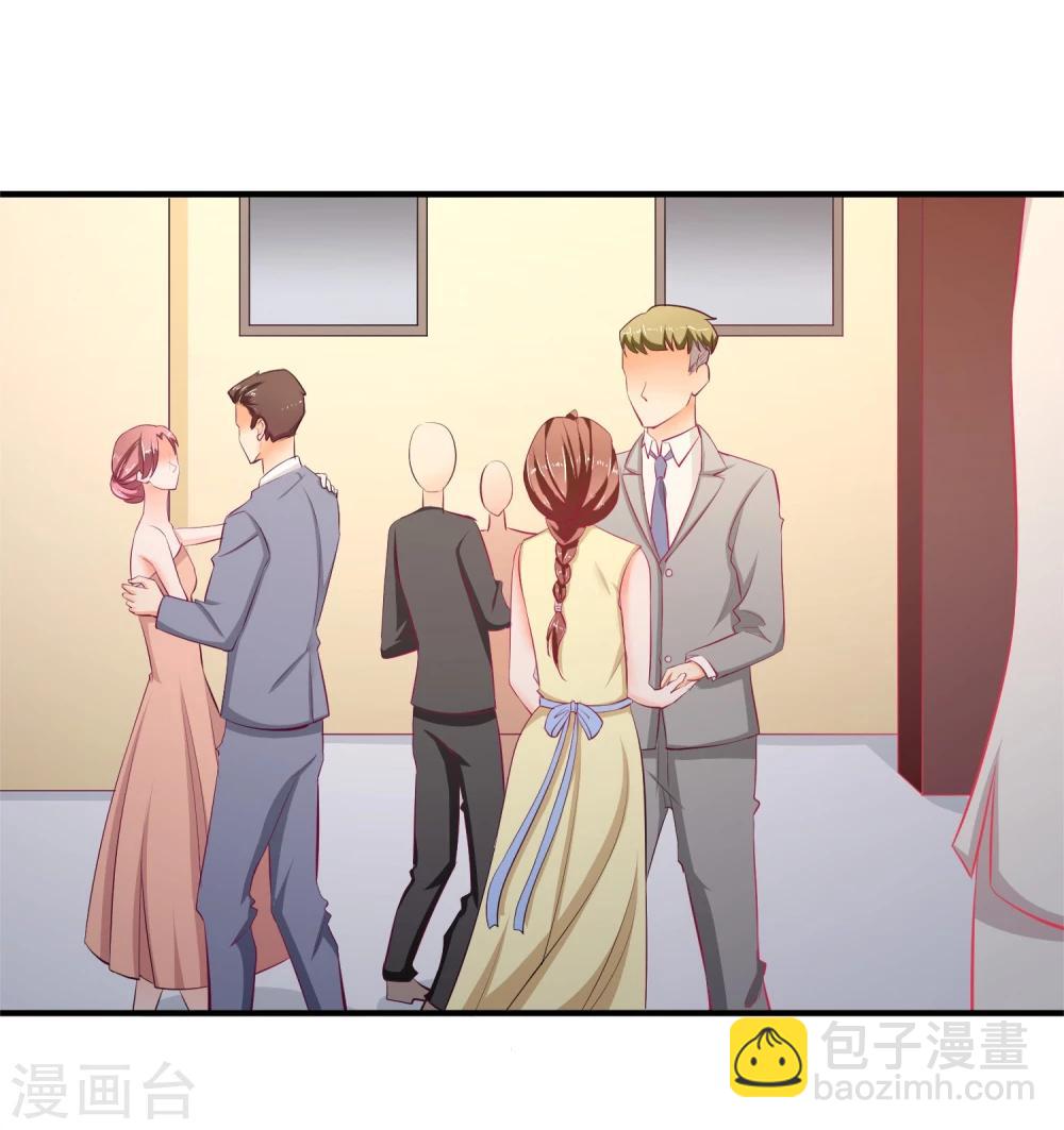 第18话 没想到是你(1/2)-第19话