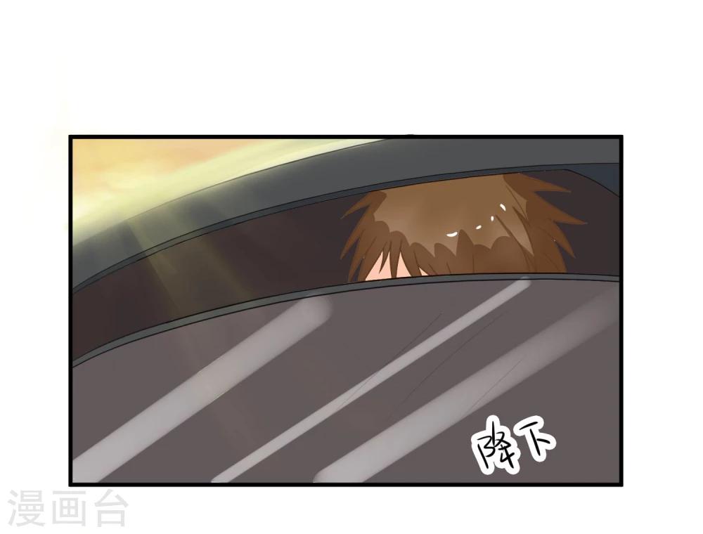 第8话 叫你明明-第9话