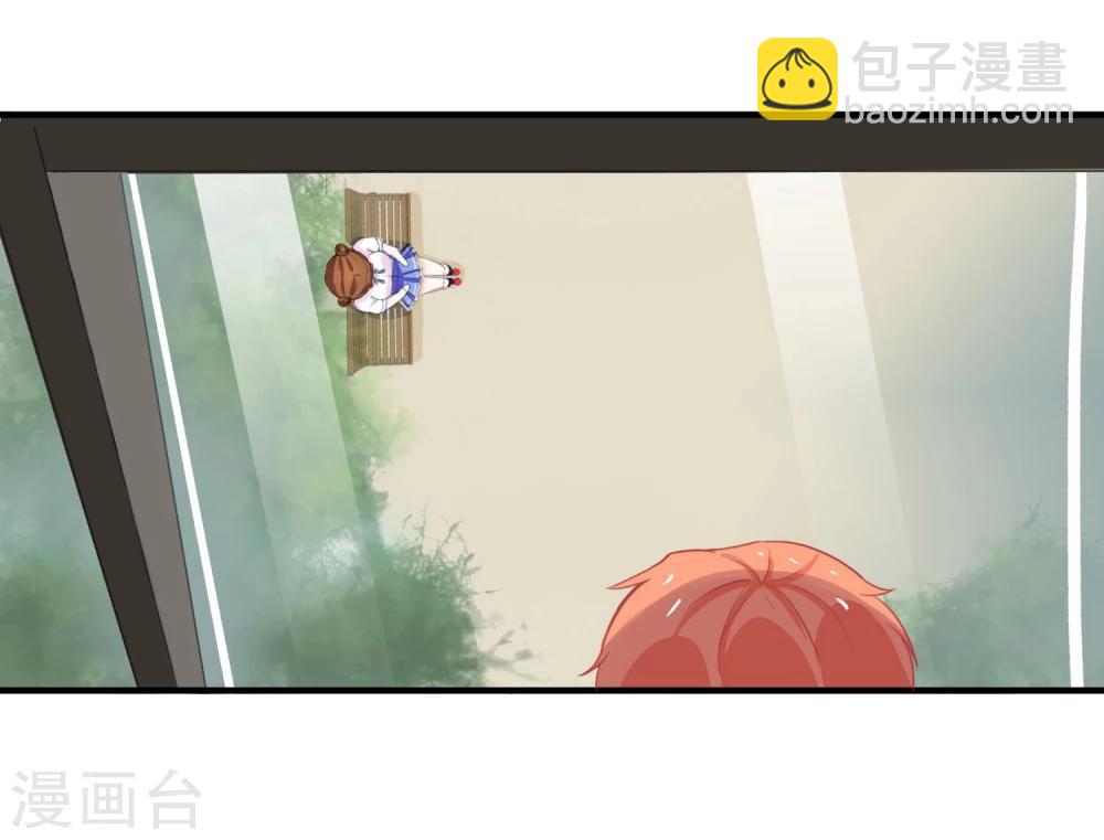 第8话 叫你明明-第9话