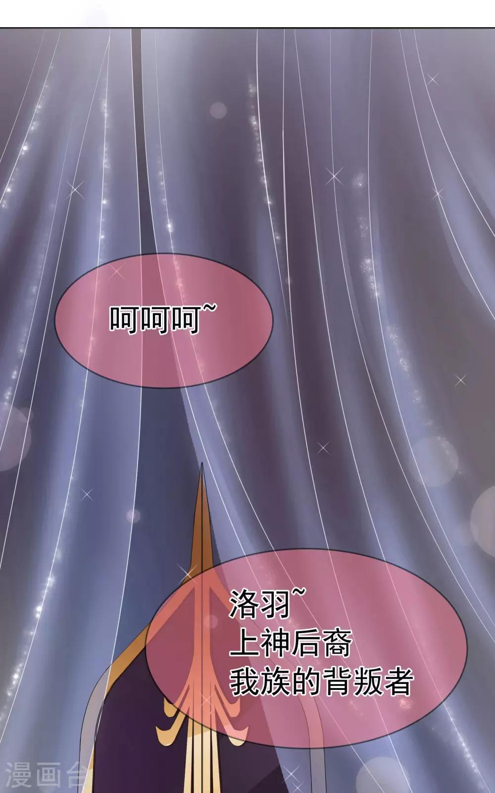 第1话-第1话