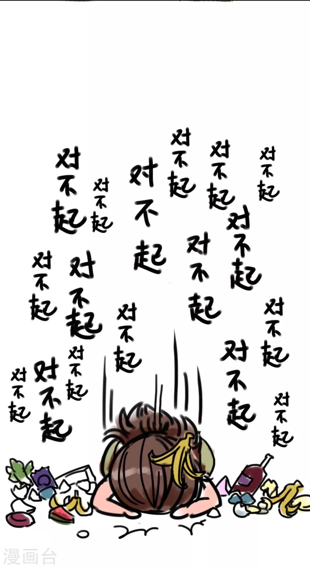 第1话-第1话