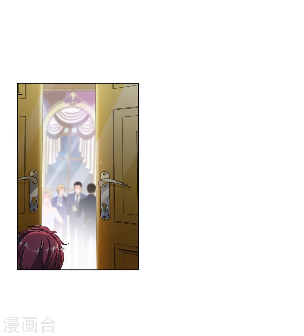 第100话 月亮上的神明-第103话