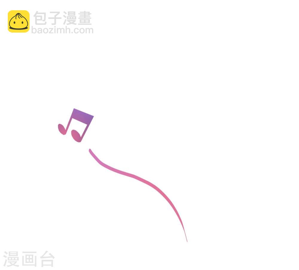 第100话 月亮上的神明-第103话