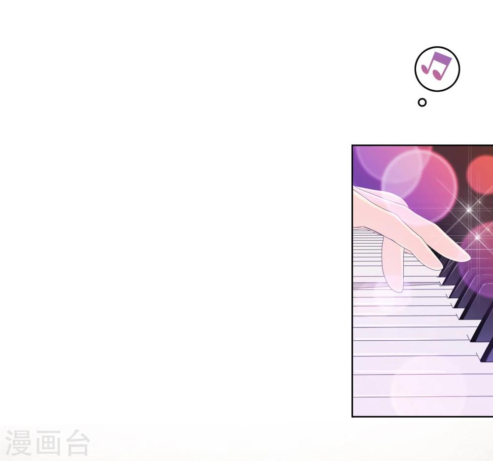 第100话 月亮上的神明-第103话