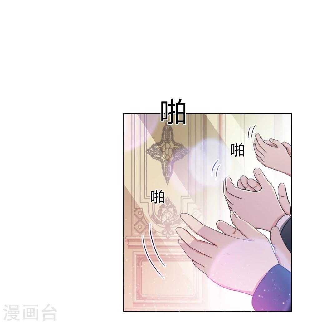 第100话 月亮上的神明-第103话
